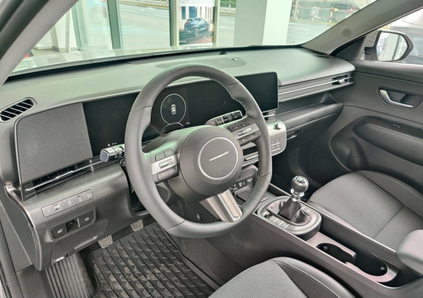 Hyundai Kona cena 110400 przebieg: 10, rok produkcji 2023 z Inowrocław małe 29